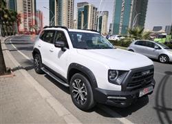 هافال دارجو